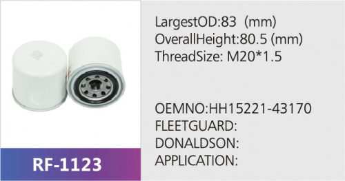 Фильтр топливный BF7683