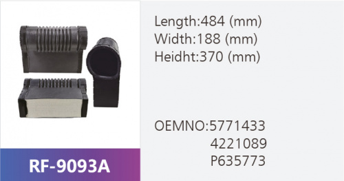 Фильтр воздушный 386-2097
