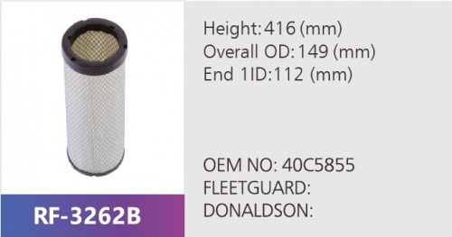 Фильтр воздушный 40C5854
