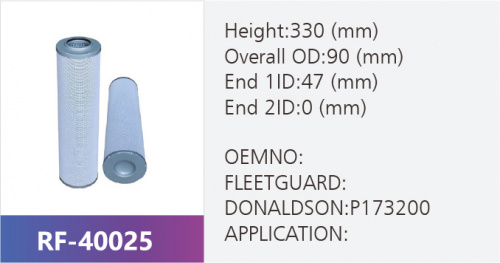 Фильтр гидравлический HLX-89025
