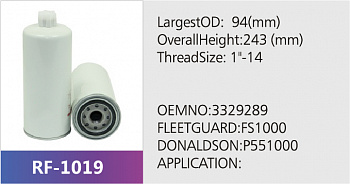 Фильтр топливный RF-1019 (1/20)