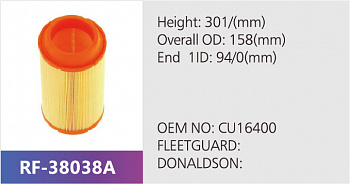 Фильтр воздушный RF-38038A (1/)