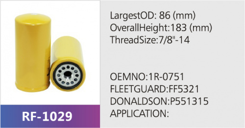 Фильтр топливный FF-5324