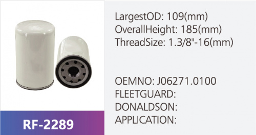 Фильтр масляный WP1152/1