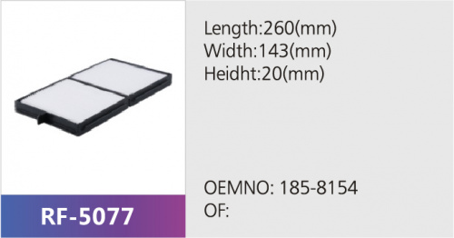 Фильтр салона 4I8675