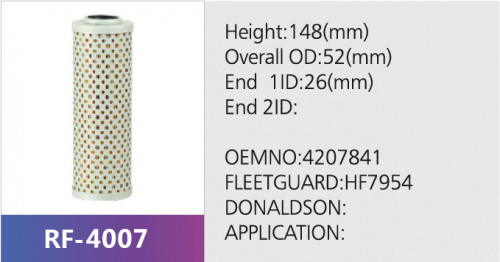 Фильтр гидравлический HF7954
