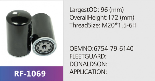Фильтр топливный FC-5613