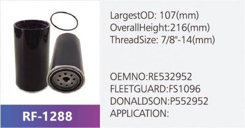 Фильтр топливный P552952