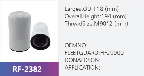 Фильтр гидравлический ST30286