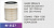 Фильтр воздушный RF-3527A (1/)