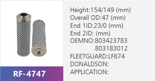 Фильтр гидравлический HF6866